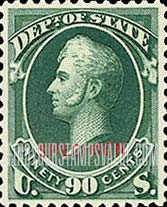 FindYourStampsValue: STATE - Commodore O.H. Perry