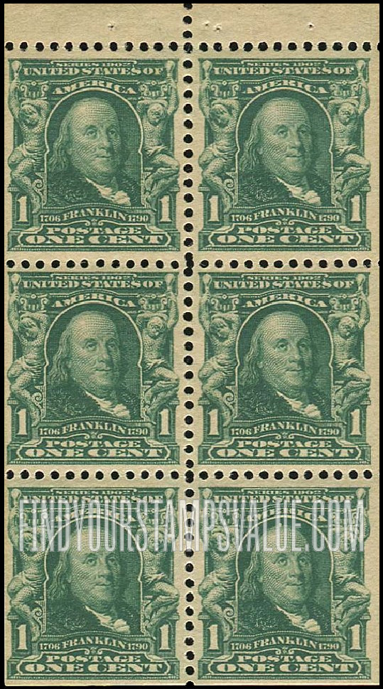 FindYourStampsValue: BENJAMIN FRANKLIN
