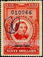 FindYourStampsValue: DOCUMENTARY ISSUE - Howell Cobb