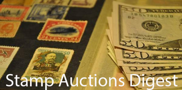 Digest: Upcoming Philatelic Auctions in October 2023