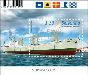 The Cargo Vessel PIRAN as the first brandnew Slovenian ship. One more bright ship stamp released