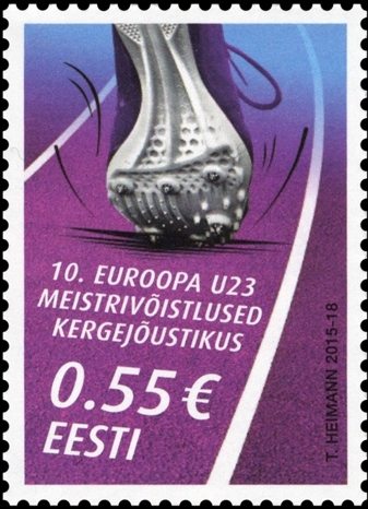 European U23 championships – one of the major track and field events in Europe