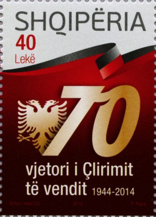 70th Anniversary of Liberation of Albania commemorated with a new issue