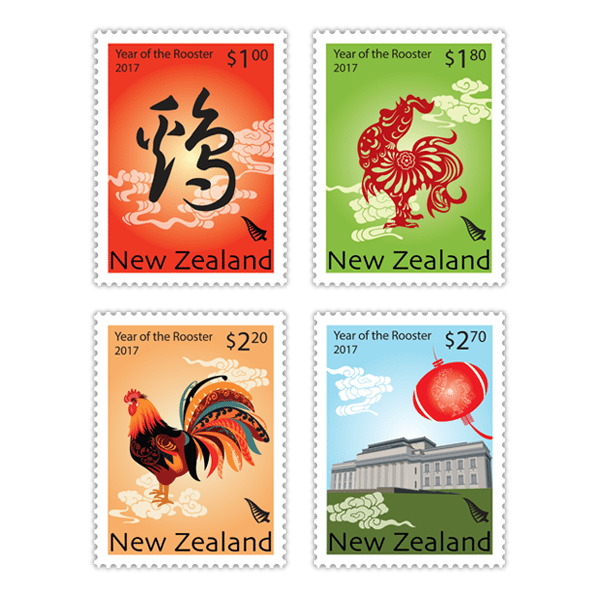 New Zealand Post celebrates and welcomes the Year of the Rooster. 4 special stamps released