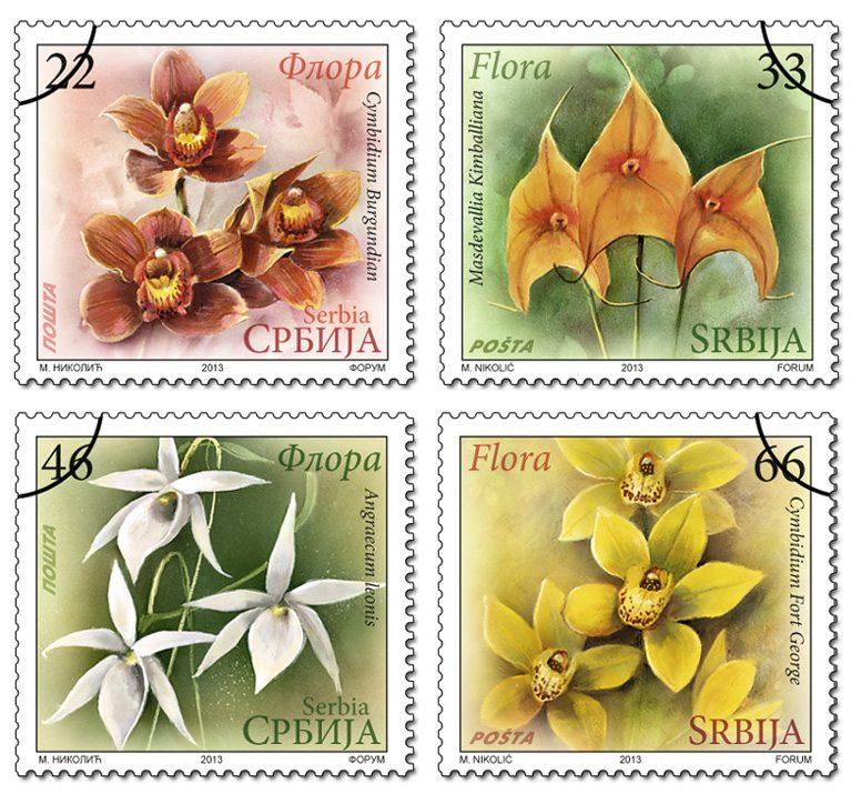 Serbia: Flora - Orchids stamps