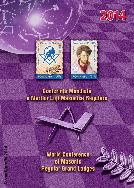 World Conference of Masonic Regular Grand Lodges is to be commemorated by Romanian stamp