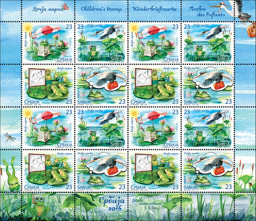 Zmaj’s poem “The Frog is reading newspapers”. New children’s stamps released by Post of Serbia