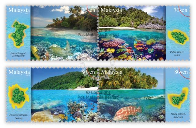 Malaysia as one of the most popular tourist countries! Four bright and sunny stamps released!