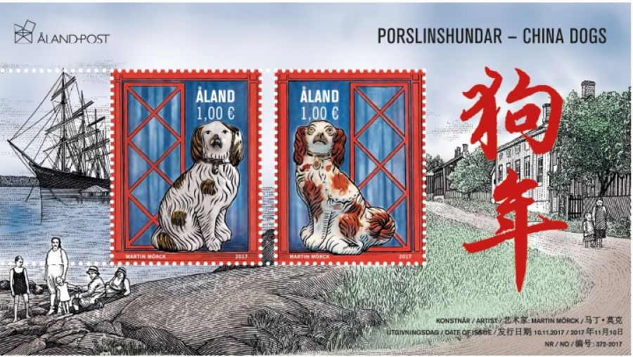 Fourth Zodiac Issue welcomes the 2018 Year of the Dog! A special miniature sheet of 2 stamps unveiled by Åland Post