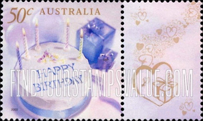 FindYourStampsValue: Birthday Cake, Balloons and Gifts