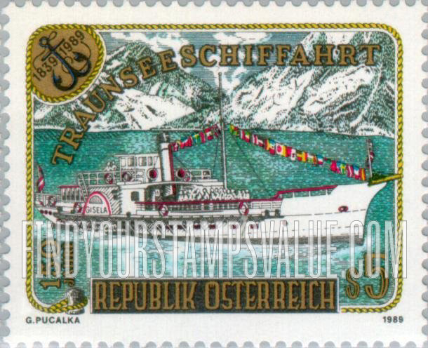 FindYourStampsValue: Paddle Steamer Gisela