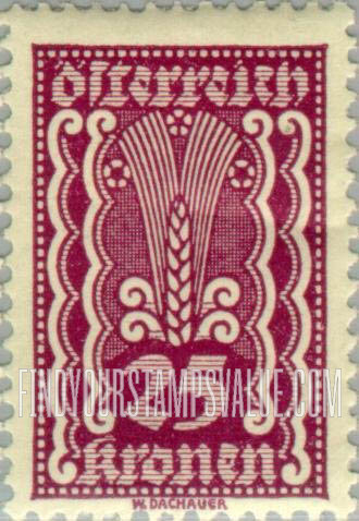 FindYourStampsValue: Republic: Symbols of Agriculture