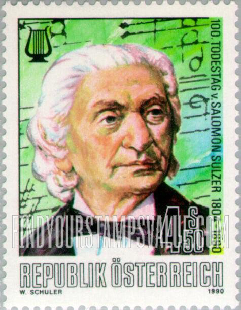 FindYourStampsValue: Salomon Sulzer (1804-90), Cantor and Composer