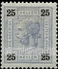 FindYourStampsValue: For Austria only: Franz Josef