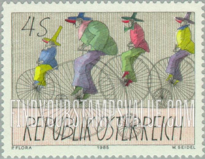 FindYourStampsValue: Carnival Figures Riding High Bicycles, By Paul Flora