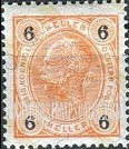 FindYourStampsValue: For Austria only: Franz Josef