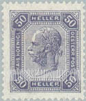 FindYourStampsValue: For Austria only: Franz Josef