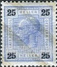 FindYourStampsValue: For Austria only: Franz Josef