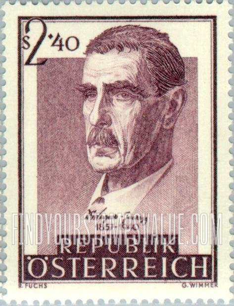 FindYourStampsValue: Dr. Julius Wagner-Jauregg, Psychiatrist, Birth Centenary