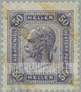 FindYourStampsValue: For Austria only: Franz Josef
