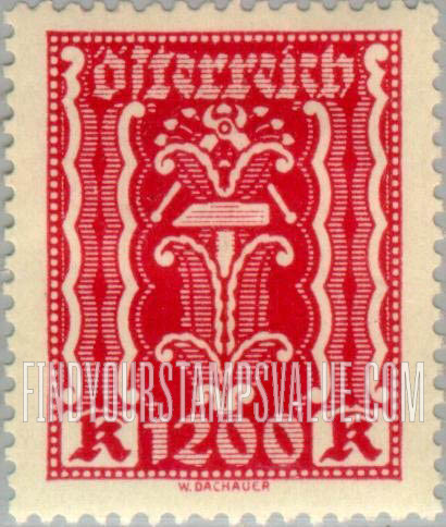 FindYourStampsValue: Republic: Symbols of Labor and Industry
