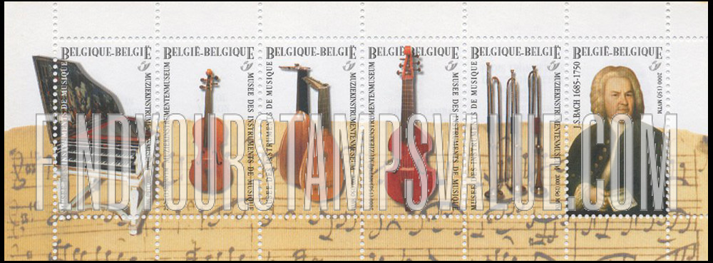 FindYourStampsValue: Opening of Musical Instrument Museum, Brussels