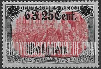 FindYourStampsValue: Under German Occupation: German Stamp