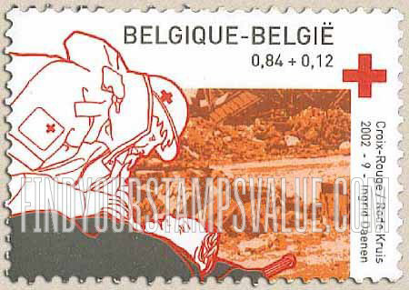 FindYourStampsValue: Semi-Postal: Red Cross Emergency Aid