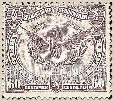 FindYourStampsValue: Parcel Post and Railway: Winged Wheel