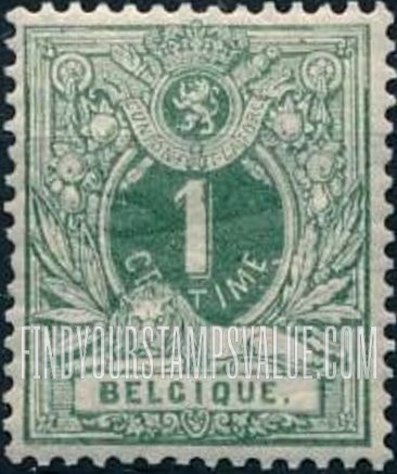 FindYourStampsValue: Numeral