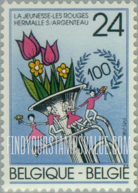 FindYourStampsValue: Folk events: Children dancing, centenary of the St. Lambert de Hermalle-Argenteau Les Rouges youth organization