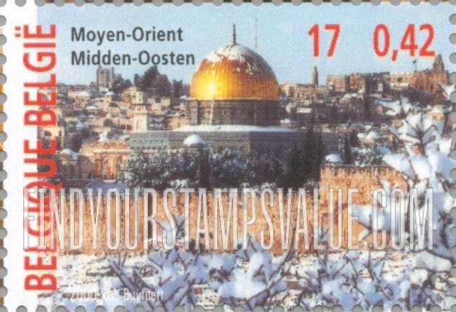 FindYourStampsValue: The 20th Century: Middle East conflict