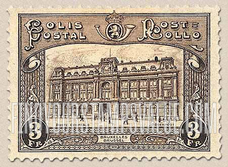 FindYourStampsValue: Parcel Post and Railway: Central P. O., Brussels