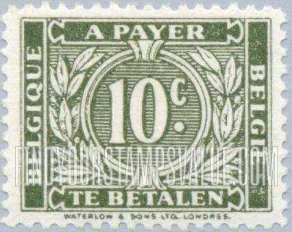 FindYourStampsValue: Postage Due: Numeral