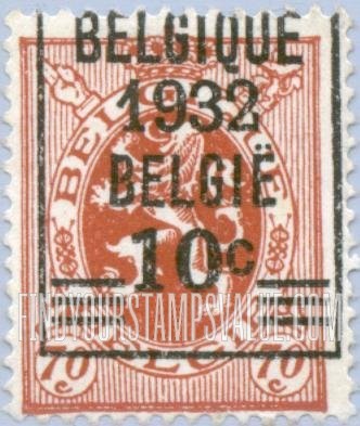 FindYourStampsValue: Lion of Belgium