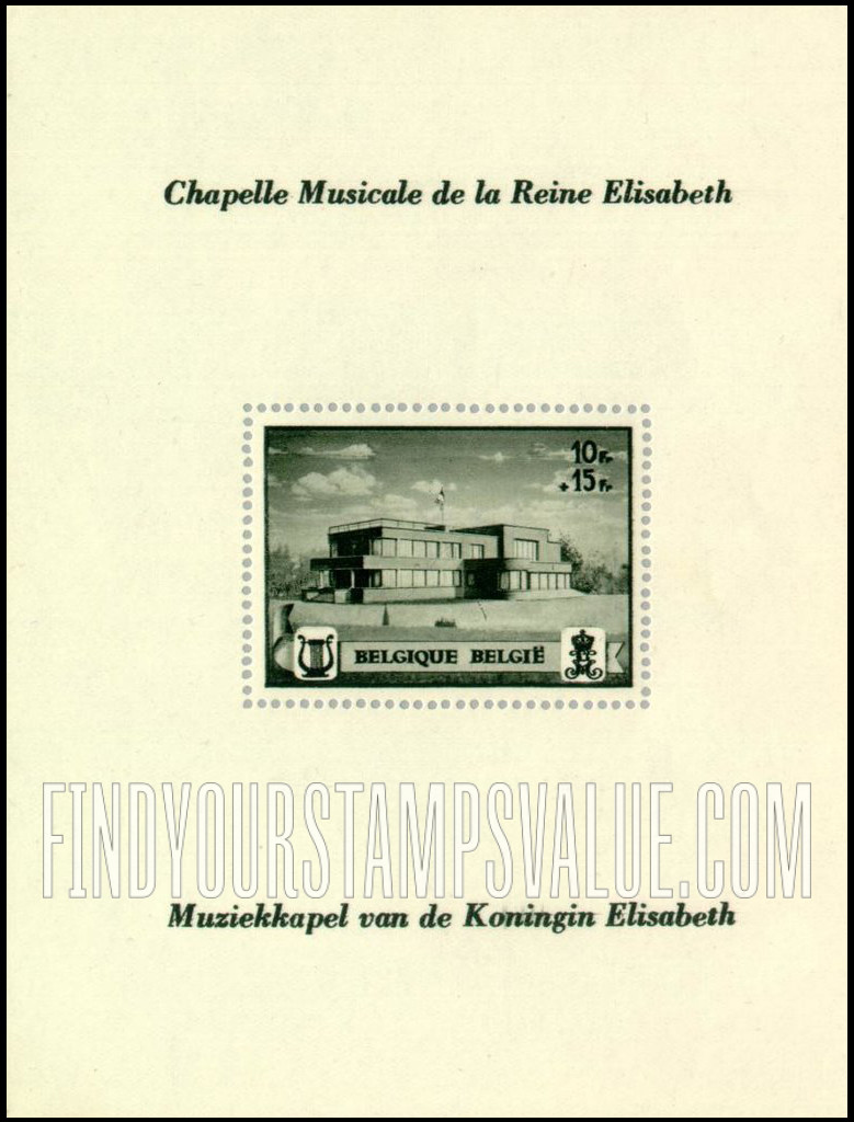 FindYourStampsValue: Semi-Postal: Queen Elisabeth Music Chapel