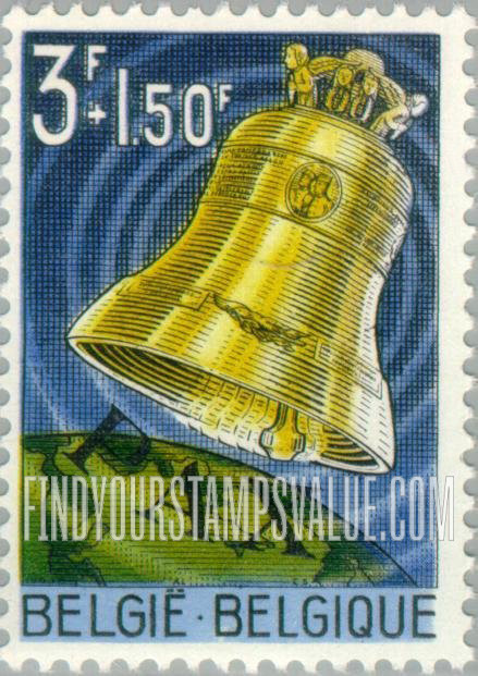 FindYourStampsValue: Semi-Postal: Peace Bell Ringing over Globe