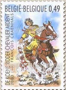 FindYourStampsValue: Youth Philately