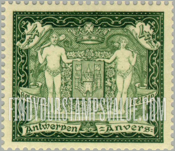 FindYourStampsValue: Antwerp Exhibition: Arms of Antwerp