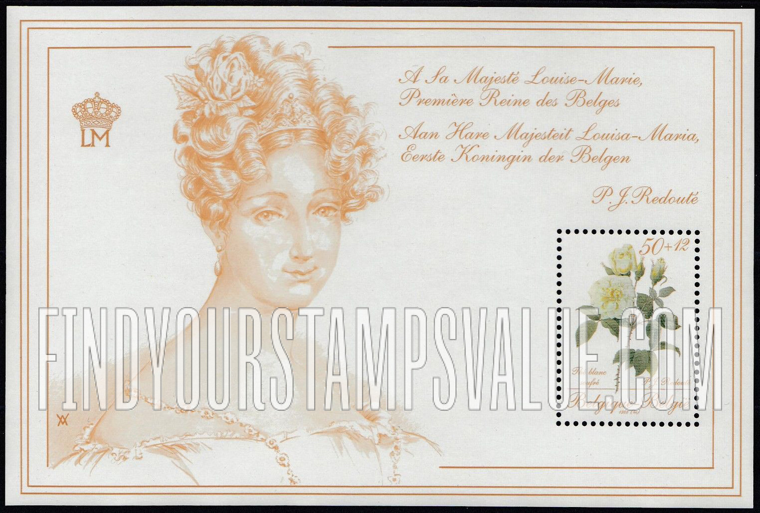 FindYourStampsValue: Semi-Postal: Promote Philately