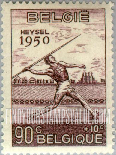 FindYourStampsValue: Semi-Postal: Javelin throwing