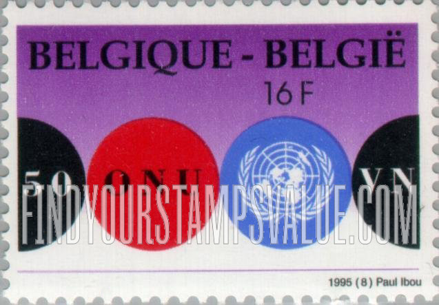 FindYourStampsValue: UN, 50th Anniversary