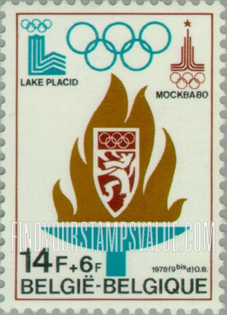 FindYourStampsValue: Semi-Postal: Moscow ’80 Emblem and Olympic flame, Lake Placid ’80, Belgian emblems, Olympic rings