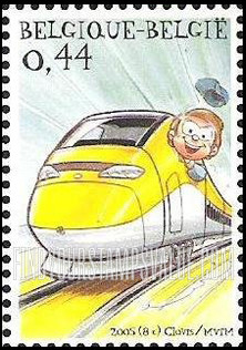 FindYourStampsValue: Belgica 2006 World Youth Philatelic Exhibition: Train