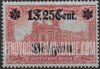 FindYourStampsValue: Under German Occupation: German Stamp