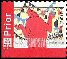 FindYourStampsValue: Hans Christian Andersen (1805-75), Author: The Emperor’s New Clothes, “Prior” at Left