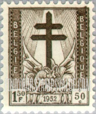 FindYourStampsValue: Semi-Postal: Cross, Sun Rays and Dragon