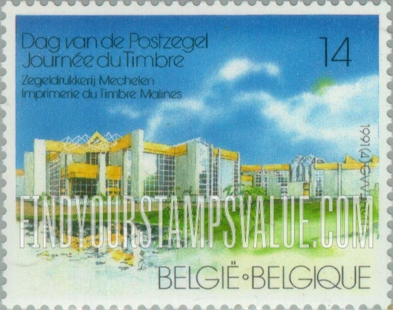 FindYourStampsValue: Stamp Printing Office, Mechlin