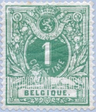 FindYourStampsValue: Numeral