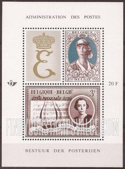 FindYourStampsValue: Semi-Postal: Queen Elisabeth